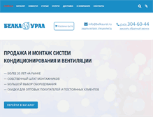 Tablet Screenshot of belkaural.ru